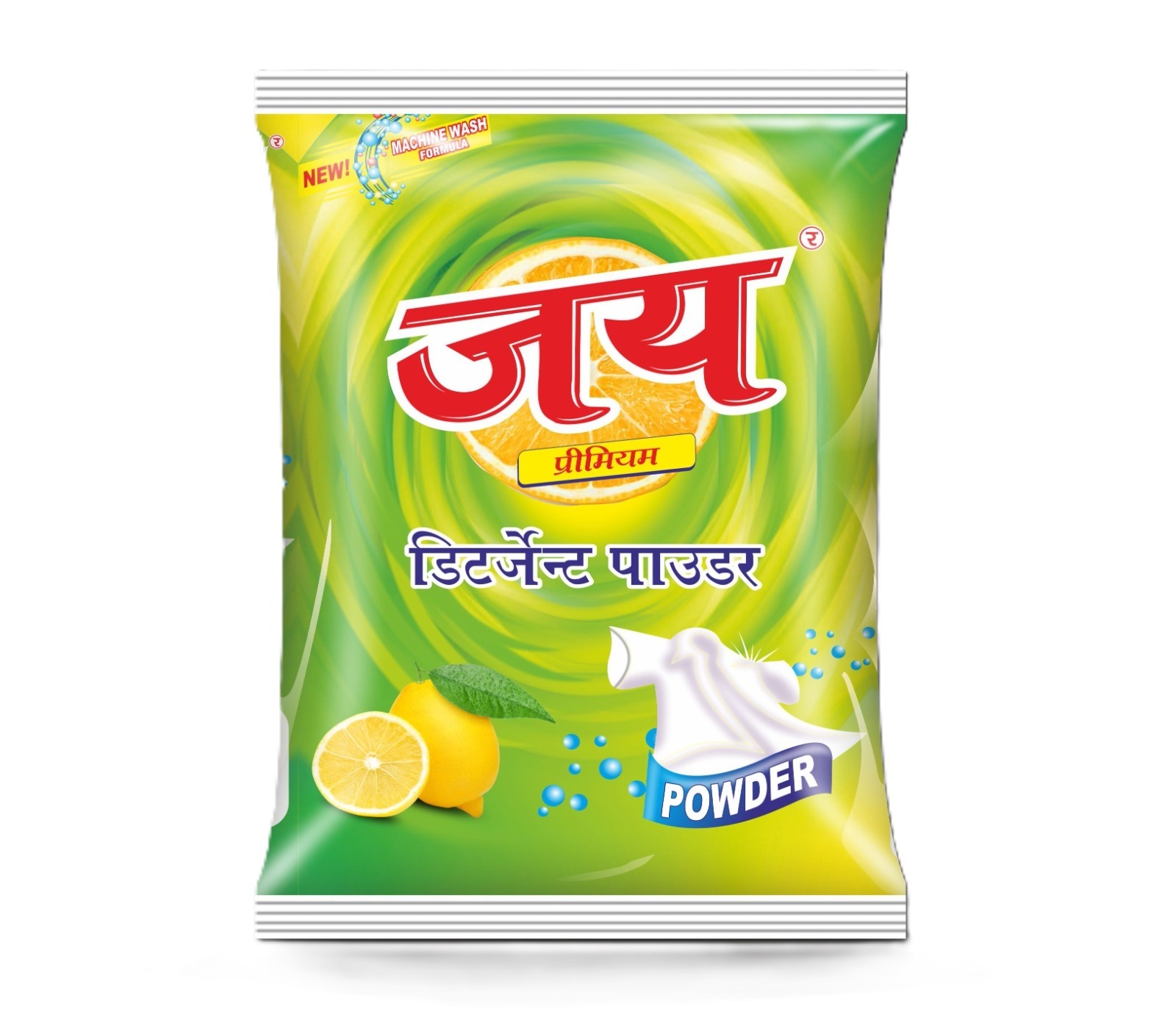 Jay Green Detergent Powder 